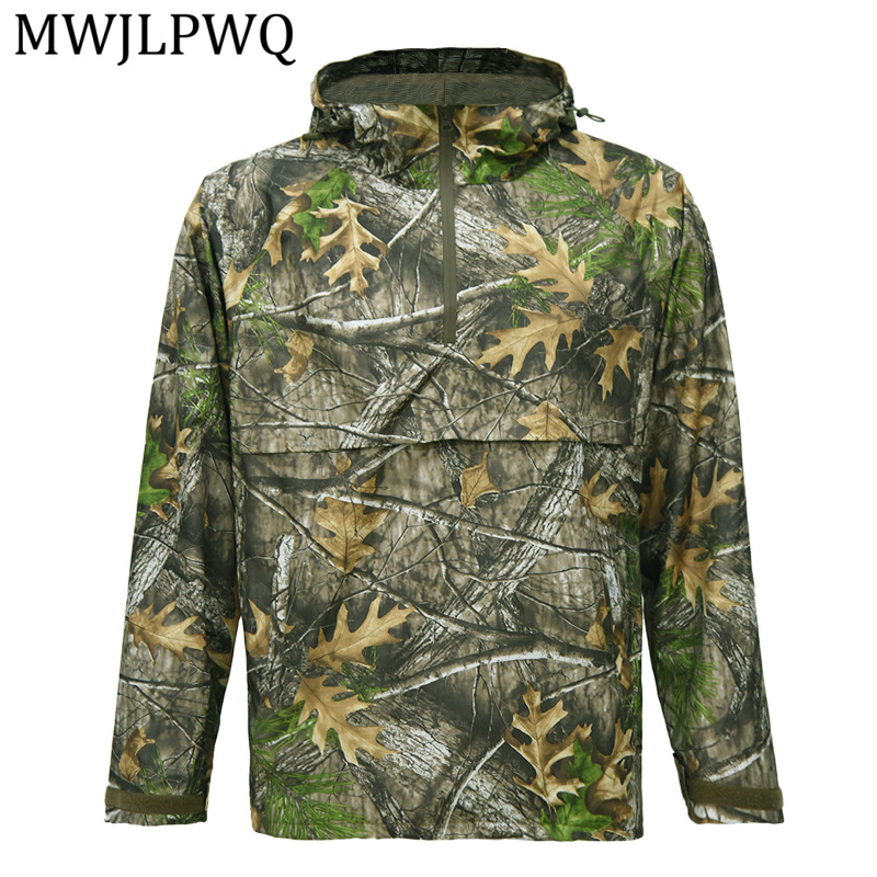 Hunting And Outdoor Shop - MWJLPWQ 야외 생체 공학 대형 트리