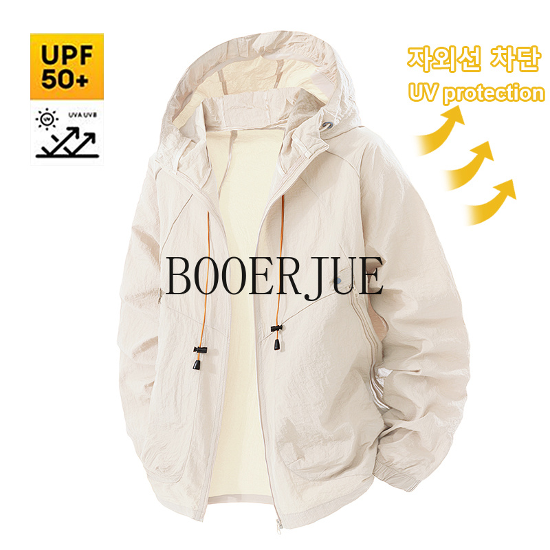 Men'S Outdoor Hunting Jacket - 야외 스포츠 코트 안티 UV 윈드