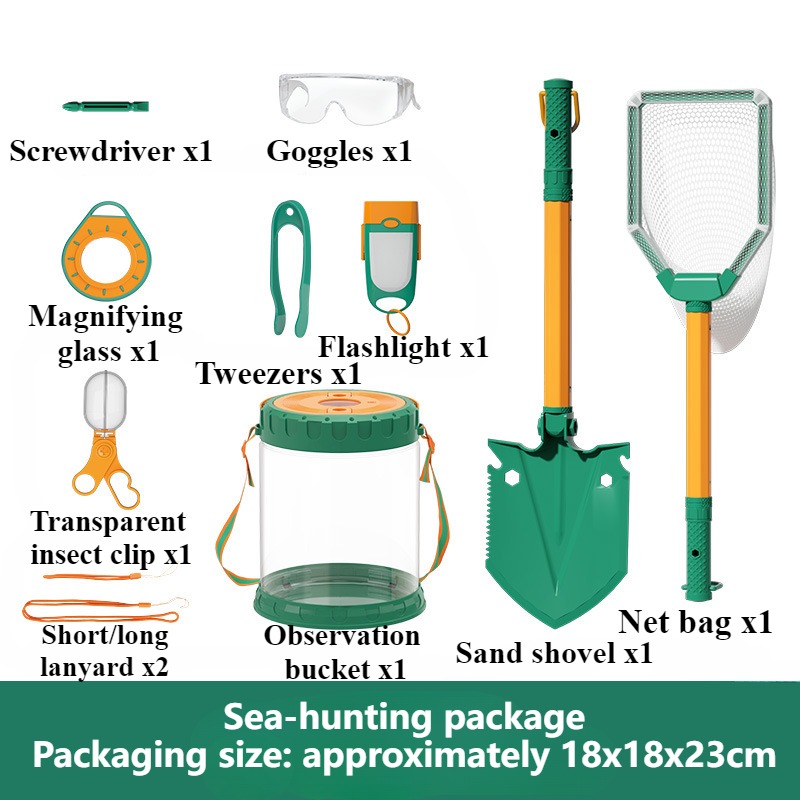바다 잡기 장난감 세트, 해변 놀이 도구, 야외 모험  - Outdoor Hunting Toys 리뷰 및 가격
