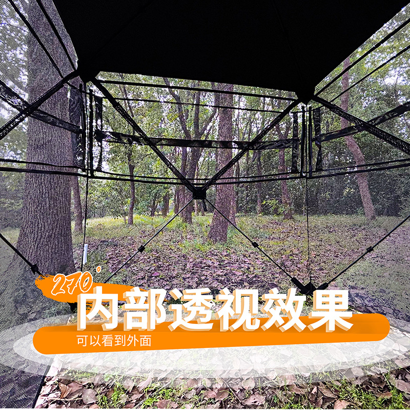 야외 2~3인용 자동 캠핑 사냥 위장 텐트 휴대용 조류 - Hunting & Outdoor As 리뷰 및 가격