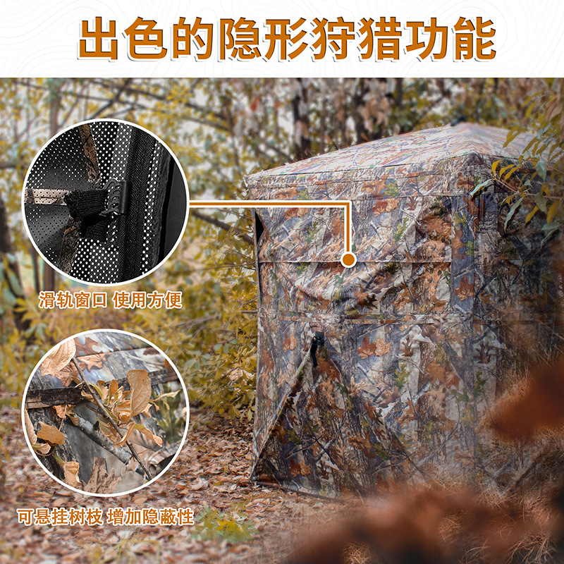 야외 2~3인용 자동 캠핑 사냥 위장 텐트 휴대용 조류 - Hunting & Outdoor As 리뷰 및 가격