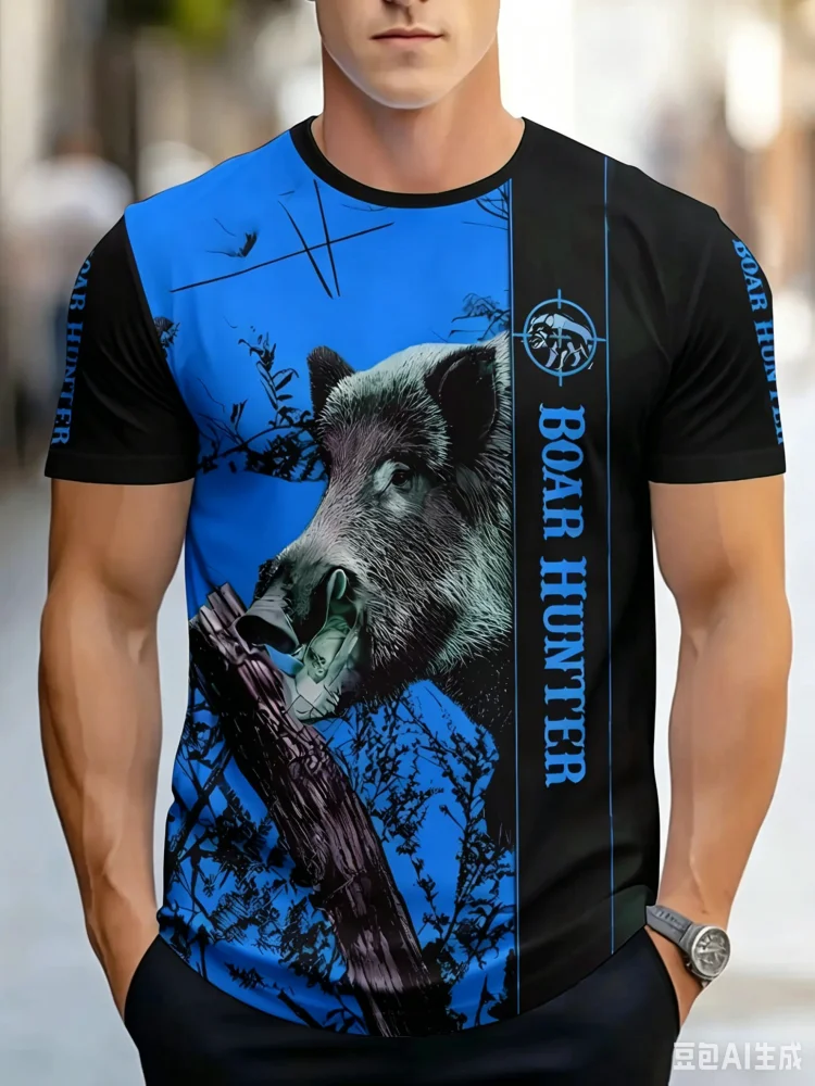 패션 멧돼지 사냥꾼 야생 멧돼지 카모 그린 스플릿 프린 - Hunting And Outdoor Shop 리뷰 및 가격