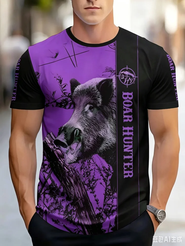 패션 멧돼지 사냥꾼 야생 멧돼지 카모 그린 스플릿 프린 - Hunting And Outdoor Shop 리뷰 및 가격