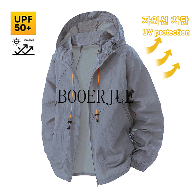 야외 스포츠 코트 안티 UV 윈드 브레이커 여름 남성  - Men'S Outdoor Hunting Jacket 리뷰 및 가격